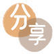 东营信用卡取现商家秒到账(24小时秒回商家)
